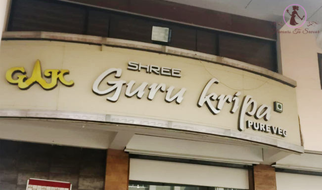 Shree Guru Kripa Vijay Nagar